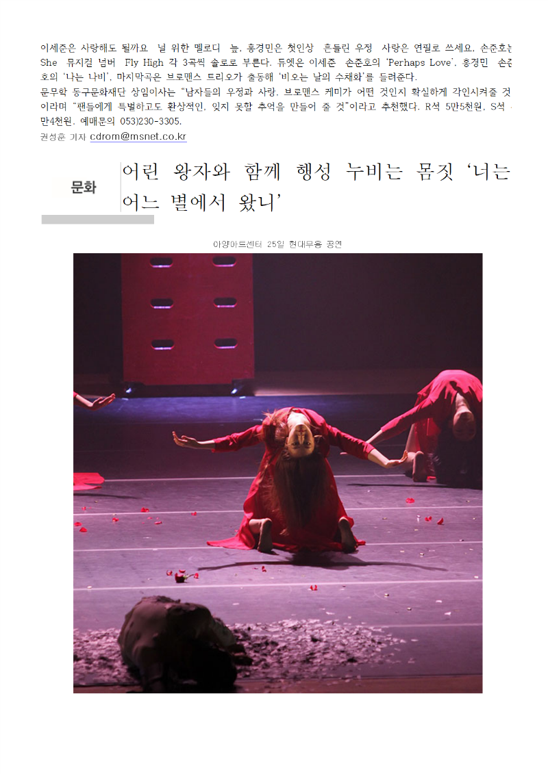 월간 소식지 테스트002.png