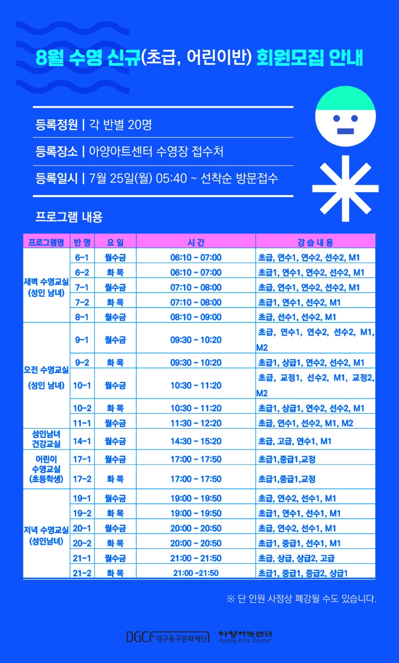 상세내용.jpg