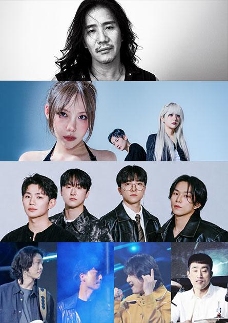 2026 아양써머락페스타