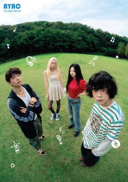 모노플로의 <청춘의 온도>