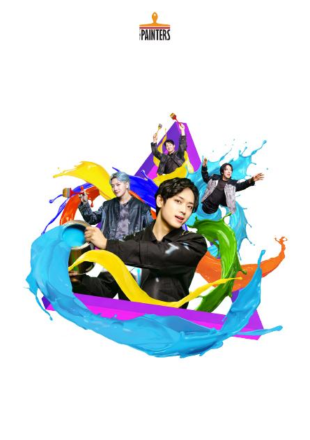 넌버벌 퍼포먼스 <페인터즈>