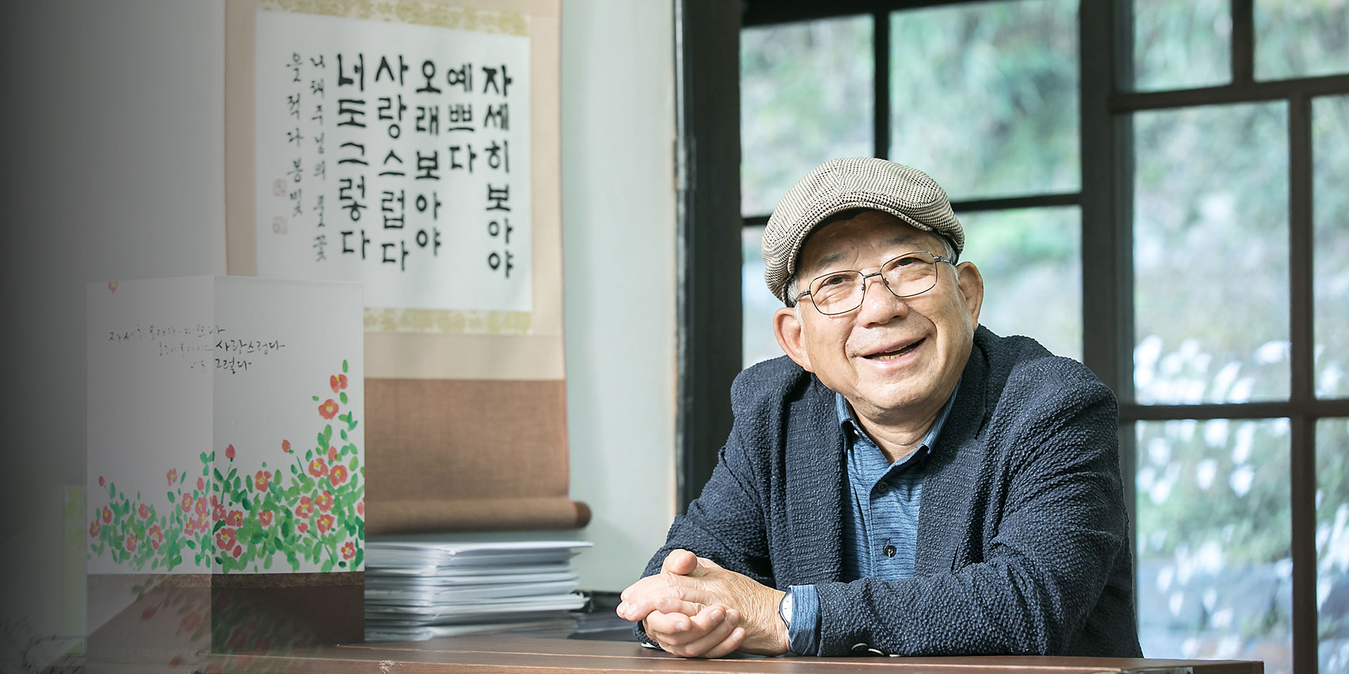 2026 인문학과 함께하는 브런치콘서트