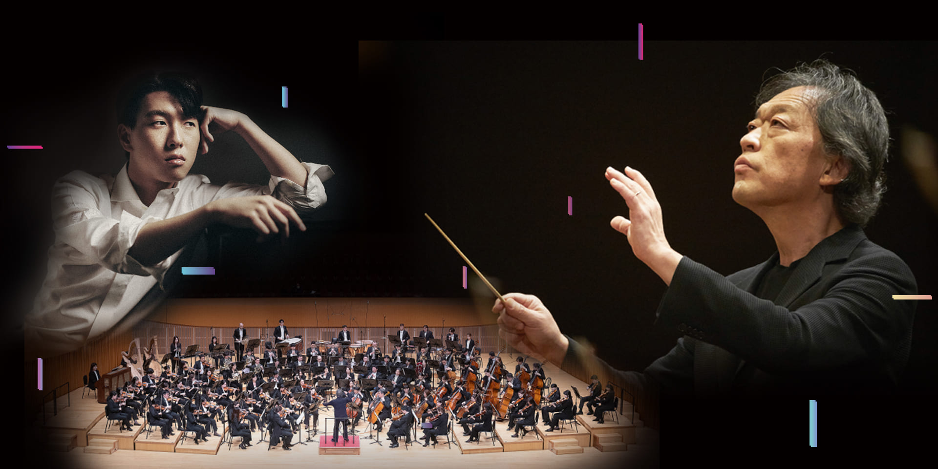 정명훈 X KBS교향악단