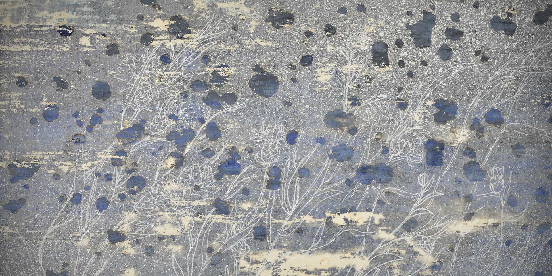 미술단체 네트워크 강화 교류사업